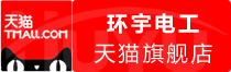 ⭐出售稳定的
珍爱网耐用号
哪里买靠谱